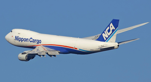 ANA Cargo 747