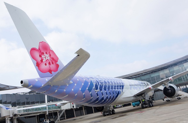 China Airlines A350 special livery 2