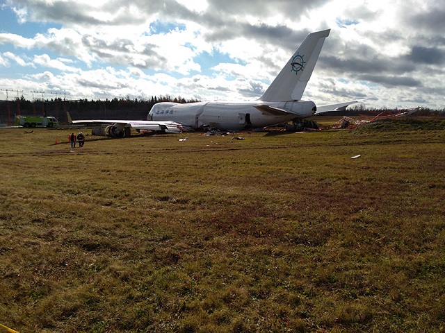 Sky Lease Halifax 747-400F crash-TSB-4